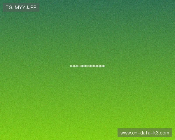 国足以2比0战胜泰国队 展现强劲实力迎接未来挑战