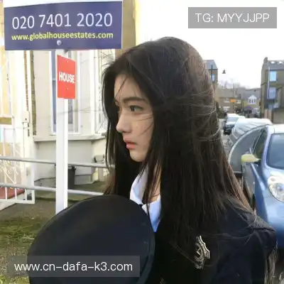 蒙琰畏